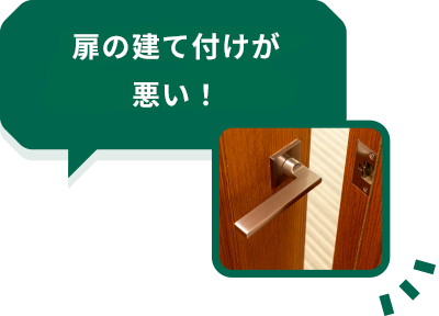 暮らしに役立つ情報が知りたい！