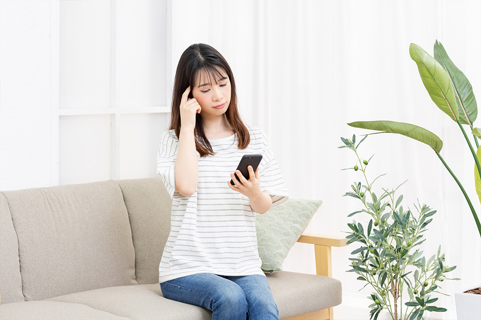 緊急連絡先
