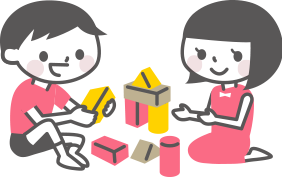 お子様と自身の将来を見すえて