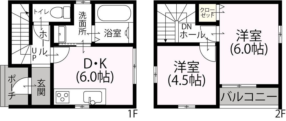 2階建て2LDK EW-01 768万円