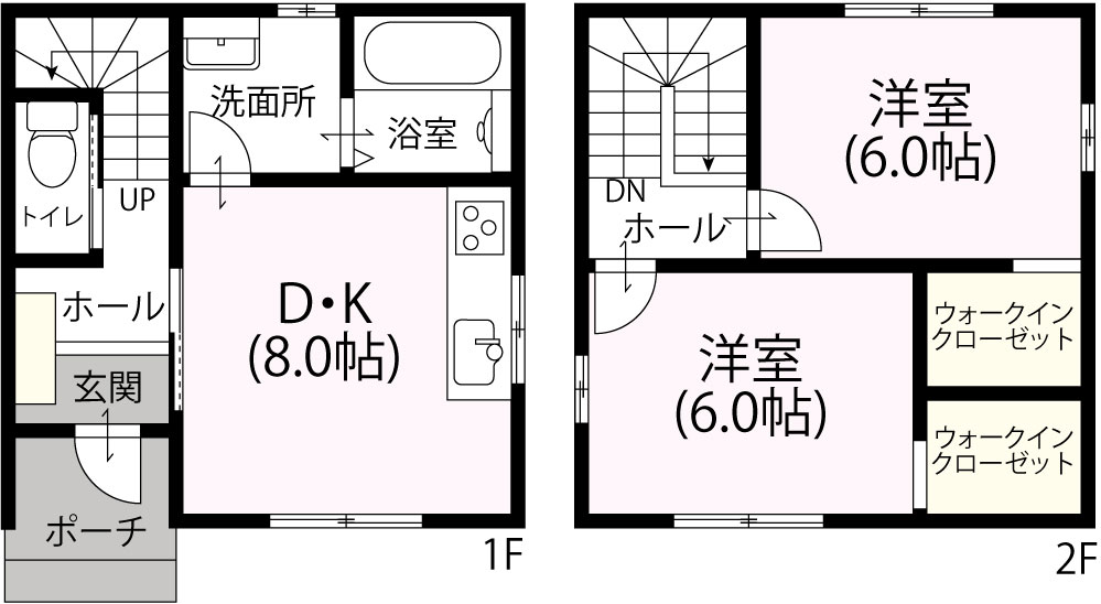 2階建て2LDK S-01 902万円