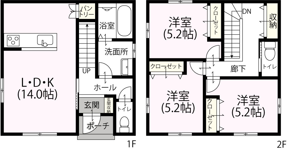 2階建て3LDK S-09 1,167万円