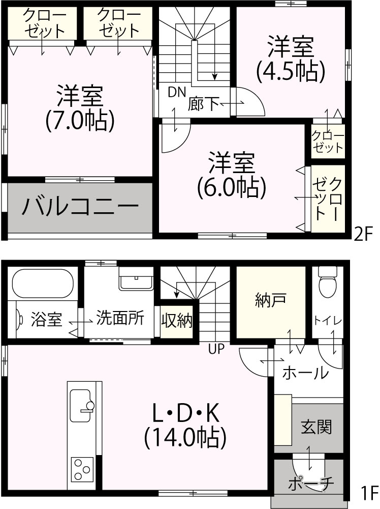 2階建て3LDK S-11 1,213万円