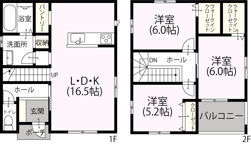 2階建て3LDK S-14 1,252万円