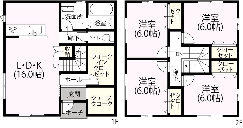 2階建て4LDK S-22 1,441万円