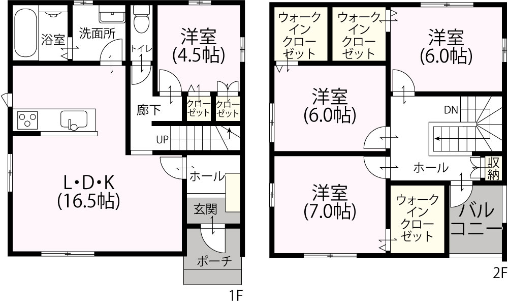2階建て4LDK S-23 1,465万円
