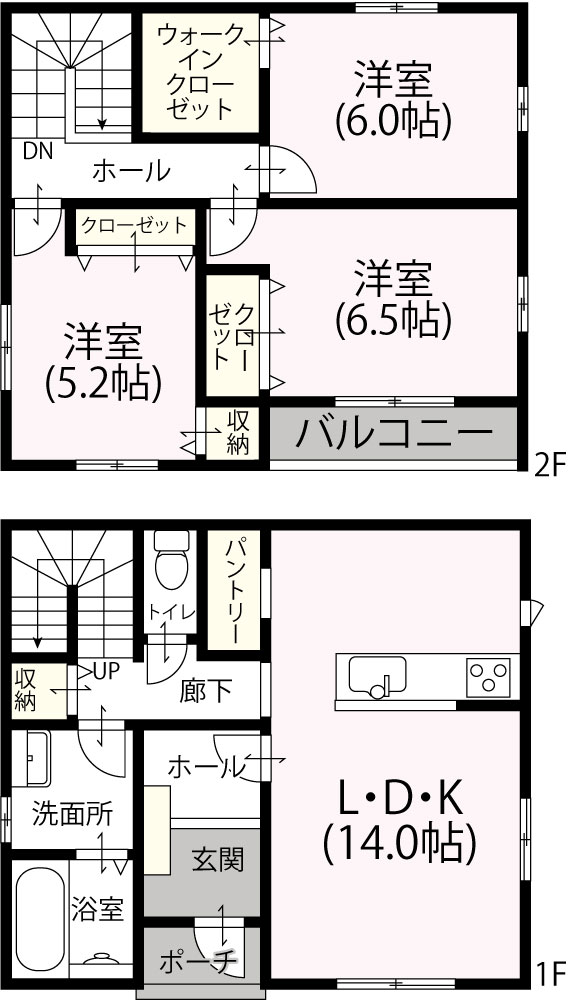 2階建て3LDK S-15 1,266万円