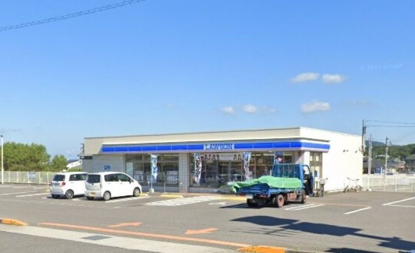 ローソン三木下高岡店(約450m～550m)