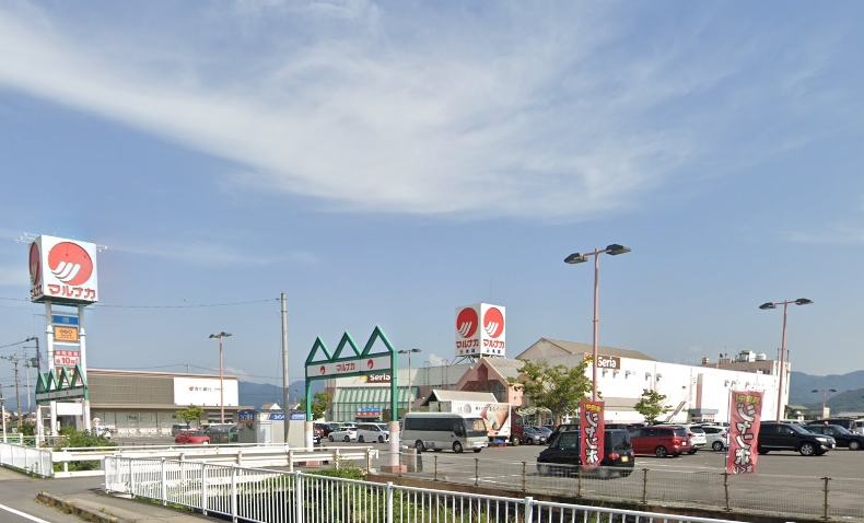 マルナカ三木店(約1,200m～1,300m)
