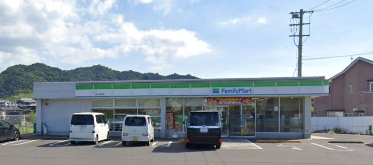 ファミリーマート国分寺福家店(約300m～400m)