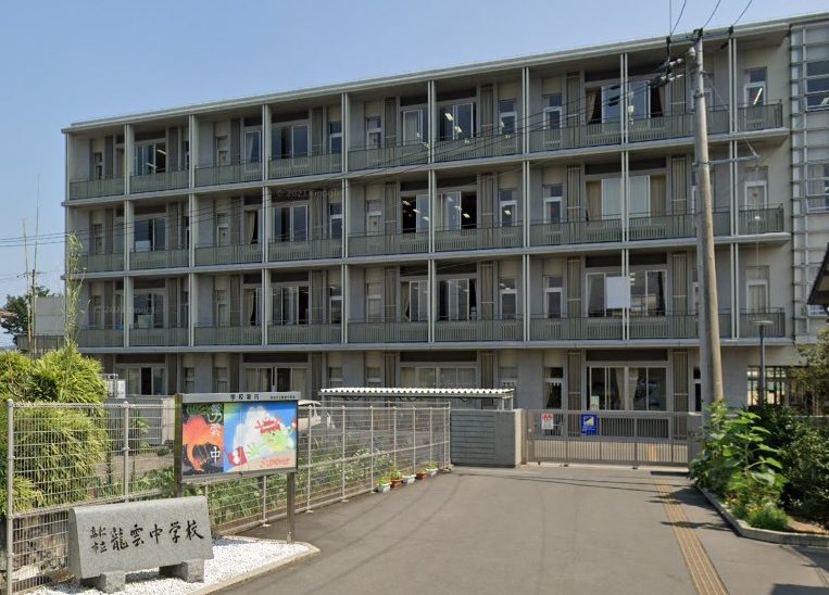 高松市立龍雲中学校(約1,600m～1,700m)
