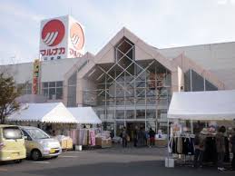マルナカ三木店(約1,200m~1,300m)
