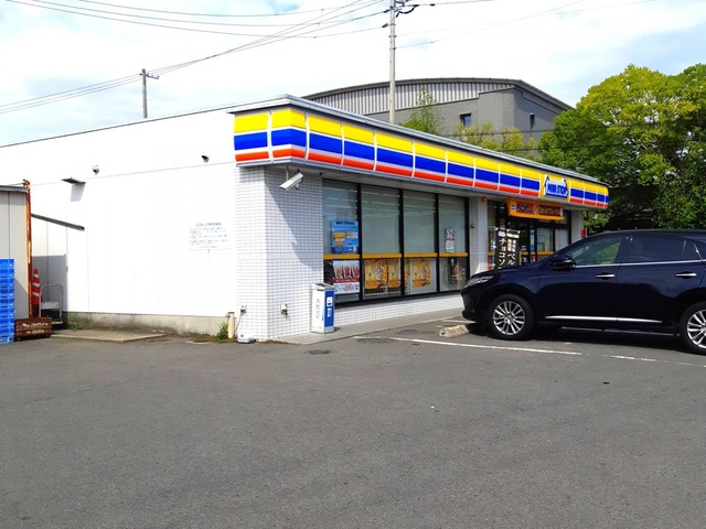 ミニストップ県立図書館前店(約750m~850m)