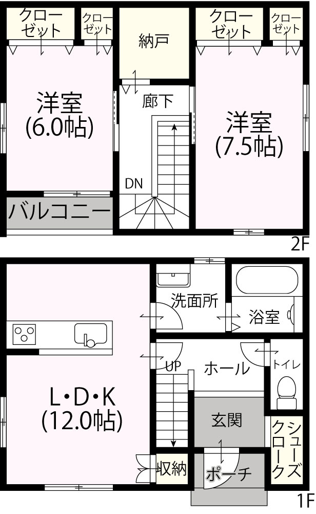2階建て2LDK S-08 1,132万円