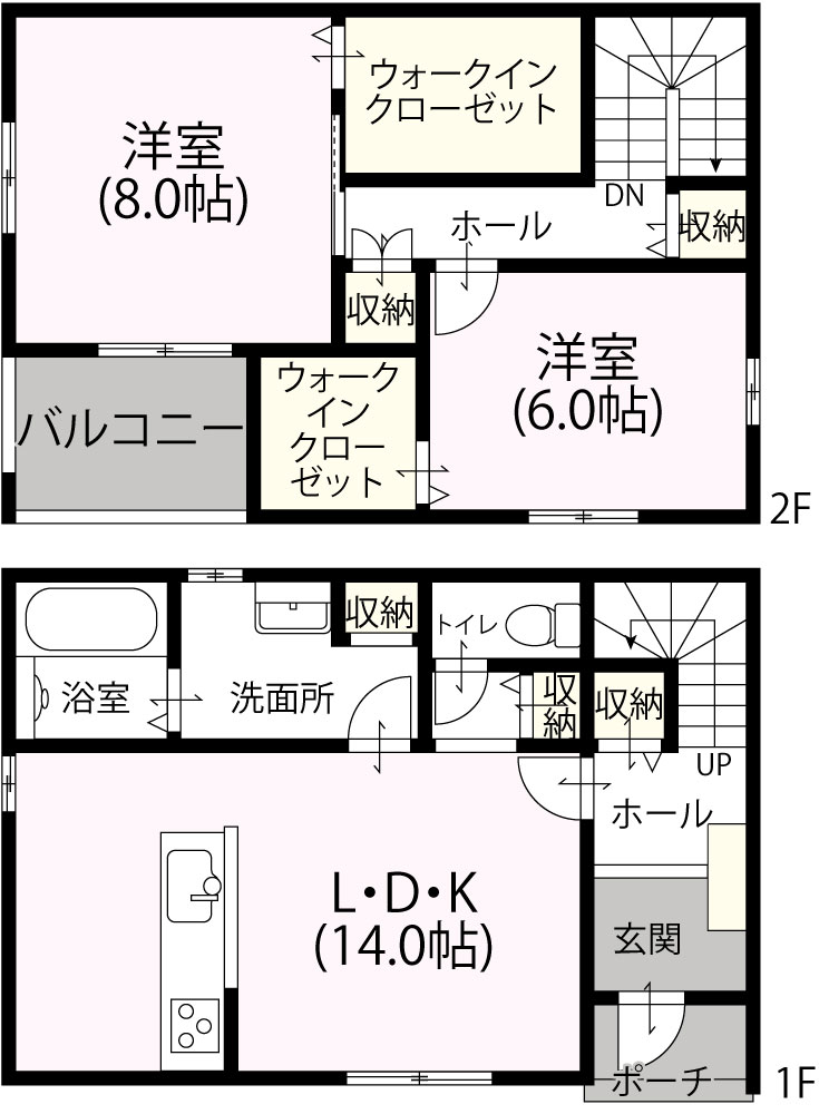 2階建て2LDK　S-12　1,213万円
