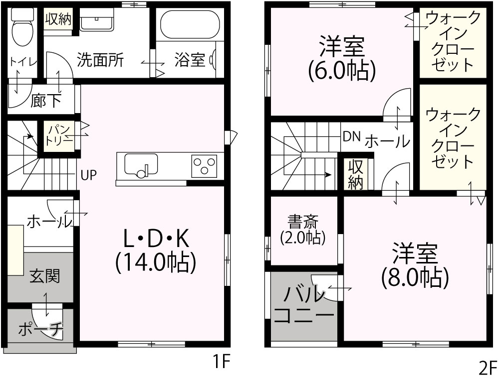 2階建て2LDK S-13 1,213万円