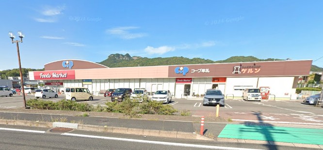 コープかがわ コープ牟礼(約2,100m~2,200m)