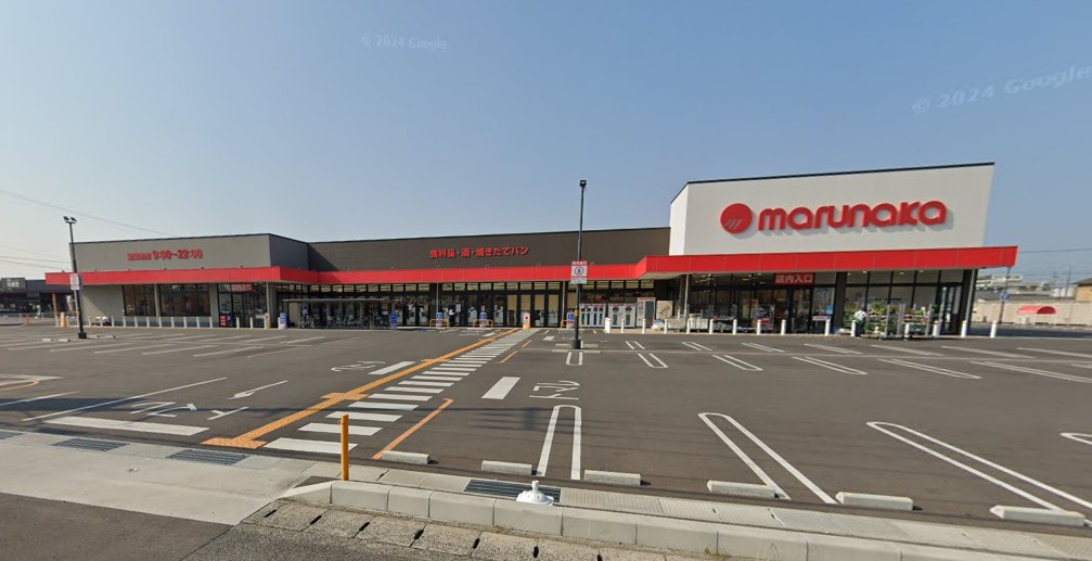 マルナカ円座店(約950m～1050m)