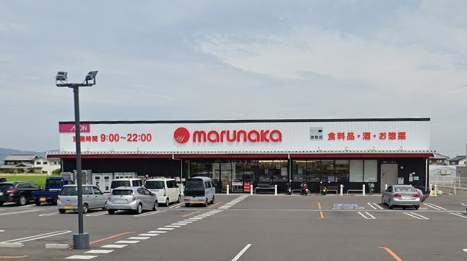 マルナカ川岡店(約1,100m~1,200m)
