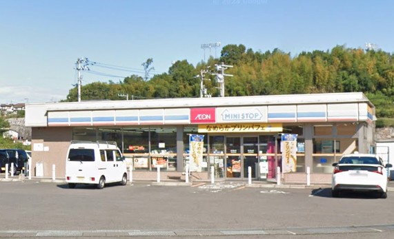 ミニストップ牟礼町原店(約1,600m~1,700m)