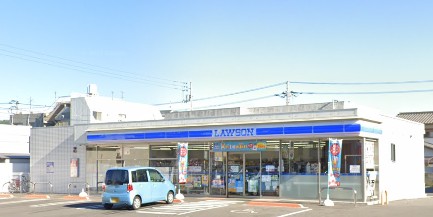 ローソン高松町店(約250m~350m)