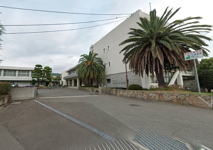 高松市立牟礼中学校(約1,200m~1300m)