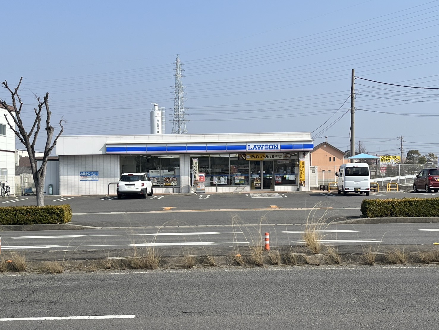 ローソン高松西インター前店(約513m～613m)
