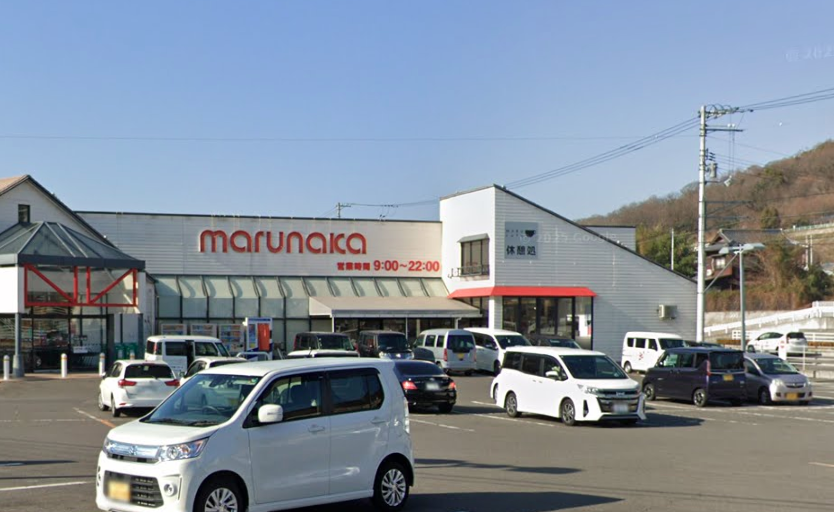 マルナカ飯山店まで(約1,253m~1,353m)