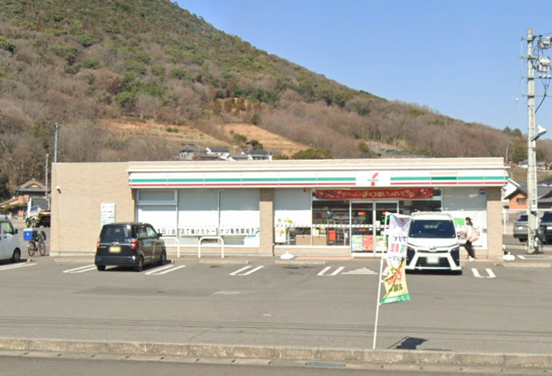 セブンイレブン丸亀飯山町川原店(約1,147m~1,247m)