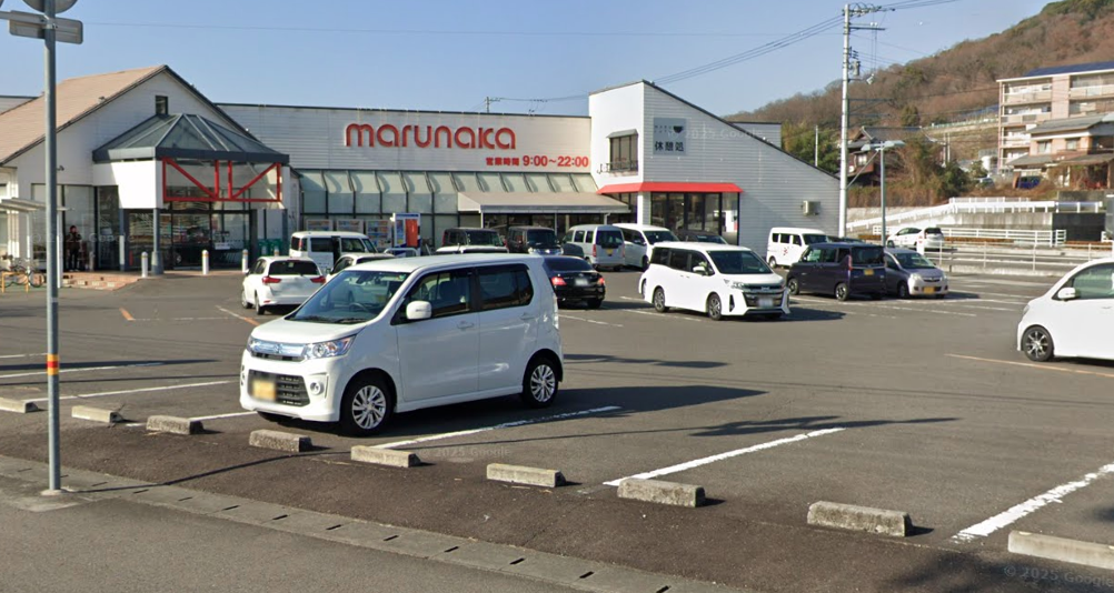マルナカ飯山店(約1,253m~1,353m)