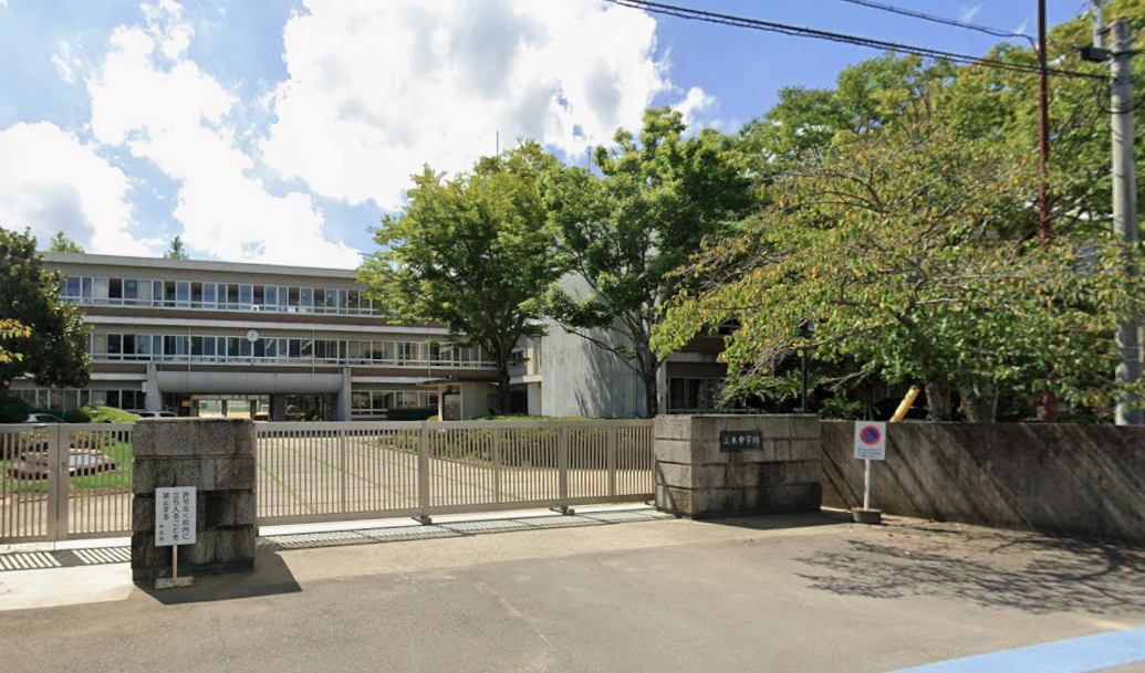 三木町立三木中学校(約2,900m~3,000m)