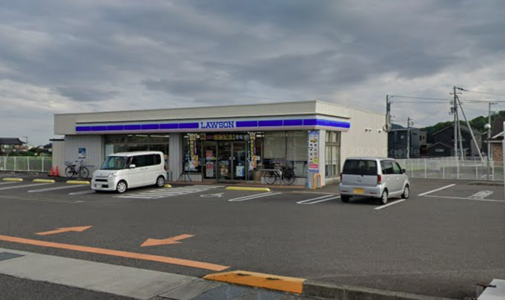 ローソン三木下高岡店(約850m~950m)